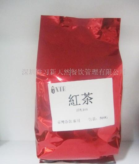 供应拼配红茶101#奶茶原料-专用红茶-奶茶原料批发-深圳性习新天然