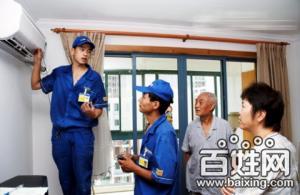 供應(yīng)義烏金茂大廈金福源福田大廈國(guó)貿(mào)大廈銀海國(guó)際拆裝空調(diào)維修加液 義烏金茂大廈金福源拆裝空調(diào)維修