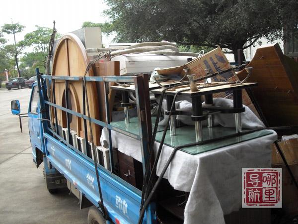 義烏搬家義烏搬家公司義烏空調(diào)拆裝圖片/義烏搬家義烏搬家公司義烏空調(diào)拆裝樣板圖 (3)