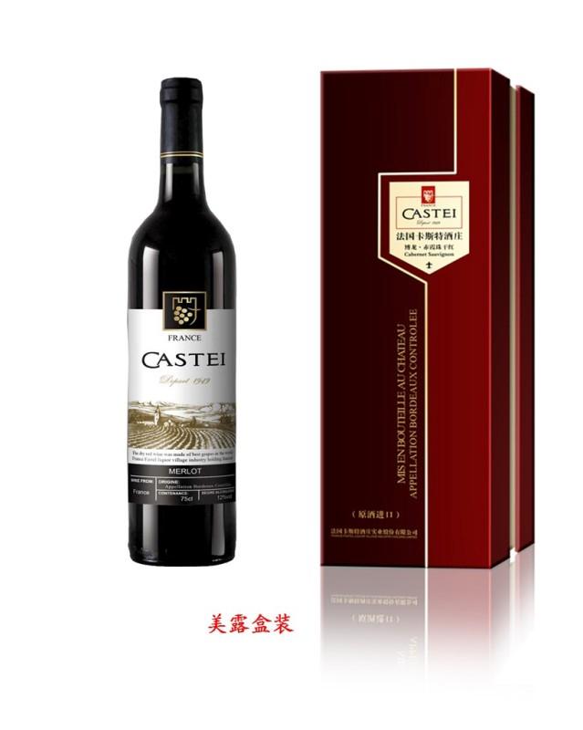 供應中秋節(jié)單位團購紅酒