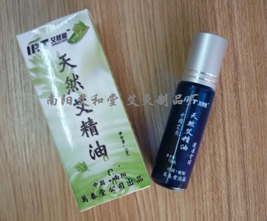 供应艾草精油艾叶精油10ml