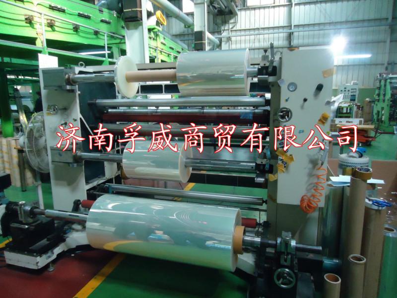 孚威電熱膜進(jìn)口電熱板進(jìn)口批發(fā)銷售韓國(guó)工廠韓國(guó)制造韓國(guó)*韓國(guó)品牌