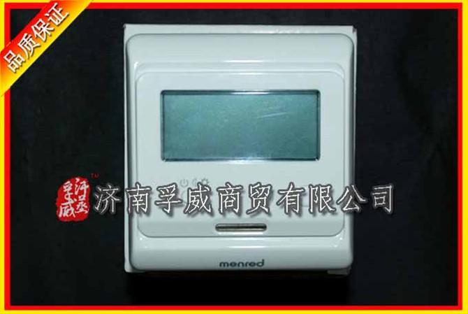供應托瑪琳溫控器KO溫控器UTH溫控UTH系列170200溫控器曼瑞
