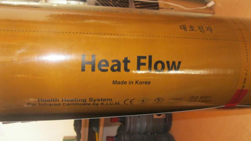 供應(yīng)南方面狀電熱膜質(zhì)量*韓國(guó)面狀膜