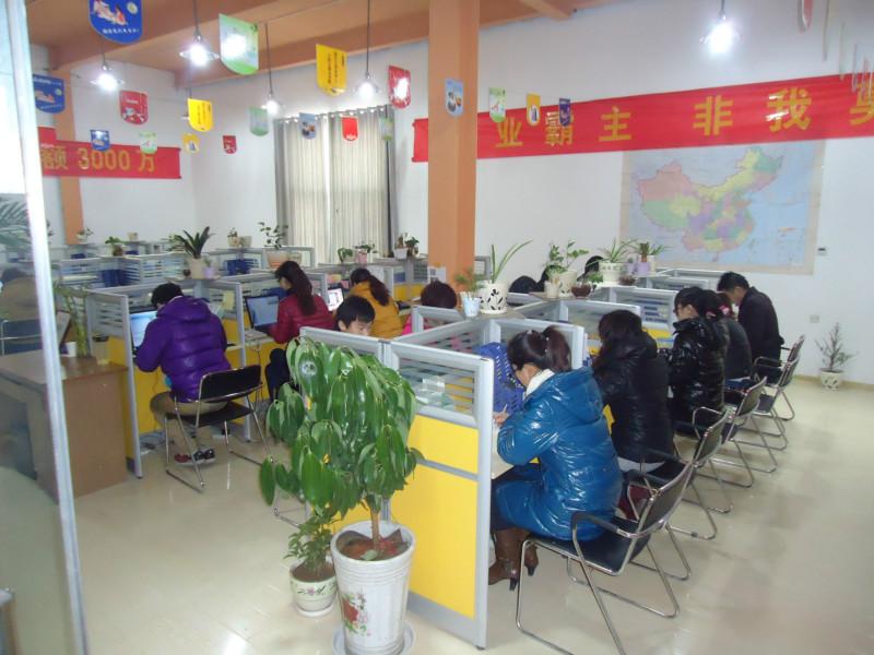 全國汗蒸房市場電熱膜市場都有孚威公司*汗蒸房材料批發(fā)商承建大型工程