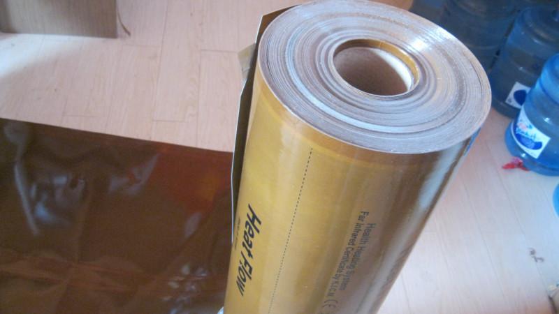 供應(yīng)韓國進(jìn)口*面狀電熱膜黃色面狀批發(fā)銷售