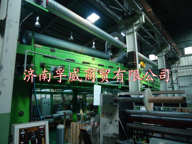 孚威電熱膜進(jìn)口電熱板進(jìn)口批發(fā)銷售韓國(guó)工廠韓國(guó)制造韓國(guó)*韓國(guó)品牌