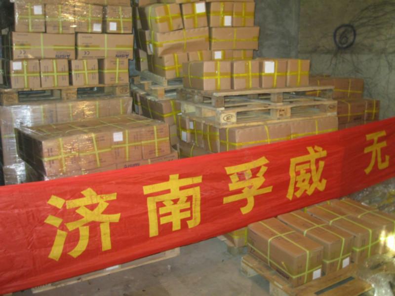 電熱膜進口圖片/電熱膜進口樣板圖 (3)