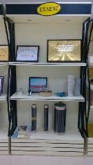 供應托瑪琳汗蒸房*靠背*頂棚布*電熱膜*電熱板*溫控器*