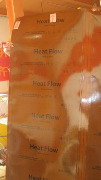 供應(yīng)四川條狀電熱膜批發(fā)四川電熱膜進(jìn)口面狀膜銷售