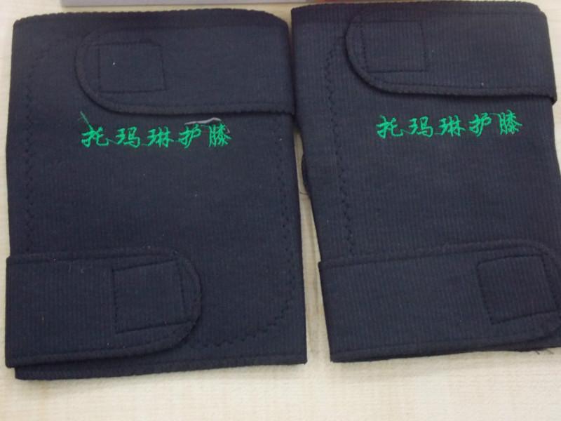 供應(yīng)提供汗蒸房經(jīng)營(yíng)附加項(xiàng)目自發(fā)熱護(hù)具汗蒸館經(jīng)營(yíng)銷(xiāo)售床墊坐墊批發(fā)