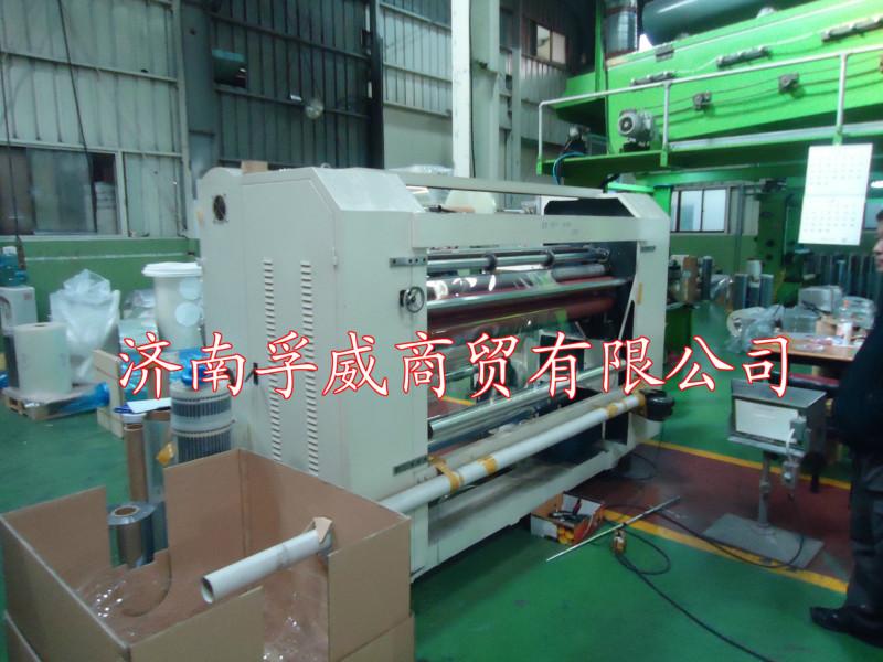 每月兩至三個貨柜最大的電熱板進口圖片