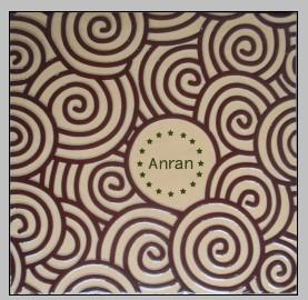 供應(yīng)安然地膠安然地磚安然地板安然竹簾安然穩(wěn)流器安然價(jià)格安然測溫槍安然