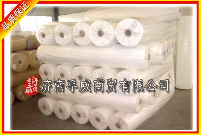 供應(yīng)安然納米功能布安然納米能量布安然納米*能量粉*能量部安然納米