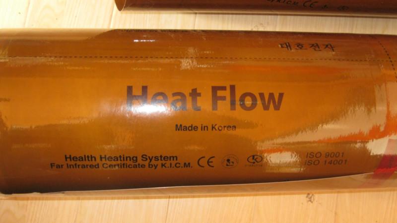 供應提供北京條狀電熱膜北京面狀電熱膜韓國進口北京采暖需求地暖溫暖