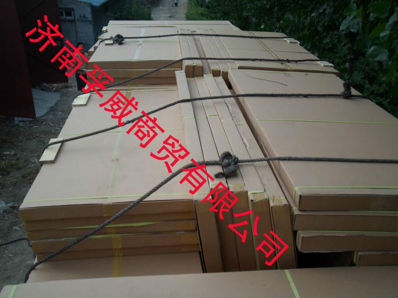 韓國(guó)進(jìn)口圖片/韓國(guó)進(jìn)口樣板圖 (2)