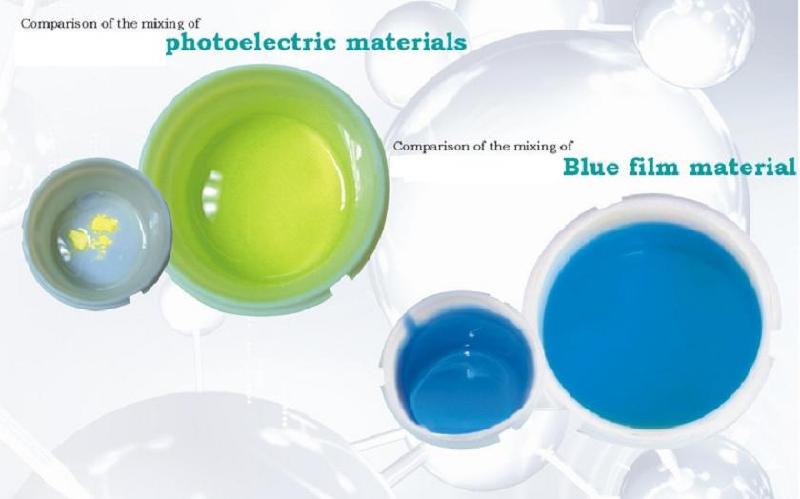 供應江蘇電子材料用脫泡攪拌機