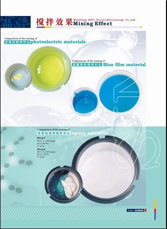 供應(yīng)深圳世諾科技辦事處脫泡攪拌機(jī)