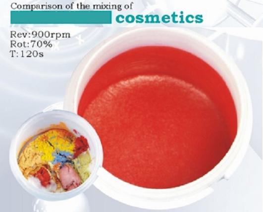 供應江蘇電子材料用脫泡攪拌機