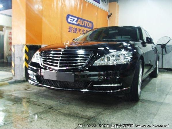 夏季龍膜貼膜特惠石家莊壹捷價格*奔馳E260龍膜太陽膜夏季促銷