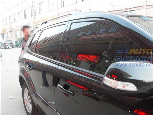 石家莊壹捷龍膜汽車膜夏季貼膜特價(jià)現(xiàn)代途勝全車龍膜隔熱膜夏季壹捷價(jià)格最