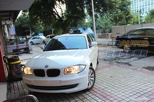 石家莊壹捷龍膜貼膜全國(guó)授權(quán)專營(yíng)寶馬1系龍膜太陽膜夏季促銷壹捷價(jià)格*