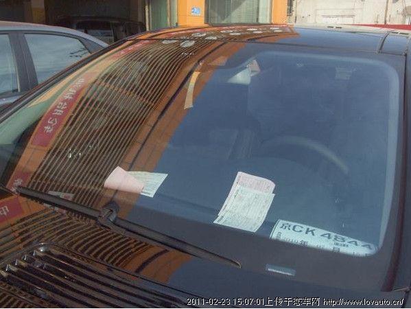 夏季龍膜貼膜特惠石家莊壹捷價格*奔馳E260龍膜太陽膜夏季促銷