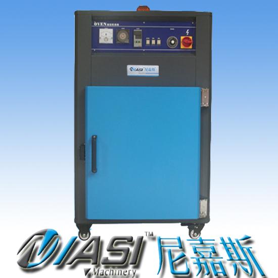 供應(yīng)箱型干燥機(jī)