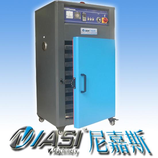 供應(yīng)箱型干燥機(jī)