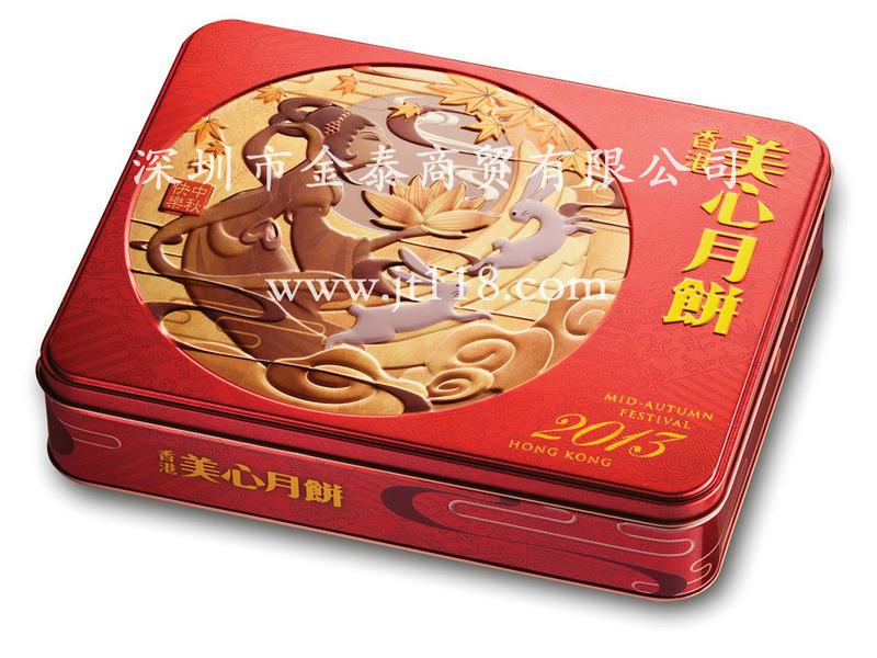 供應(yīng)美心月餅*的廠家