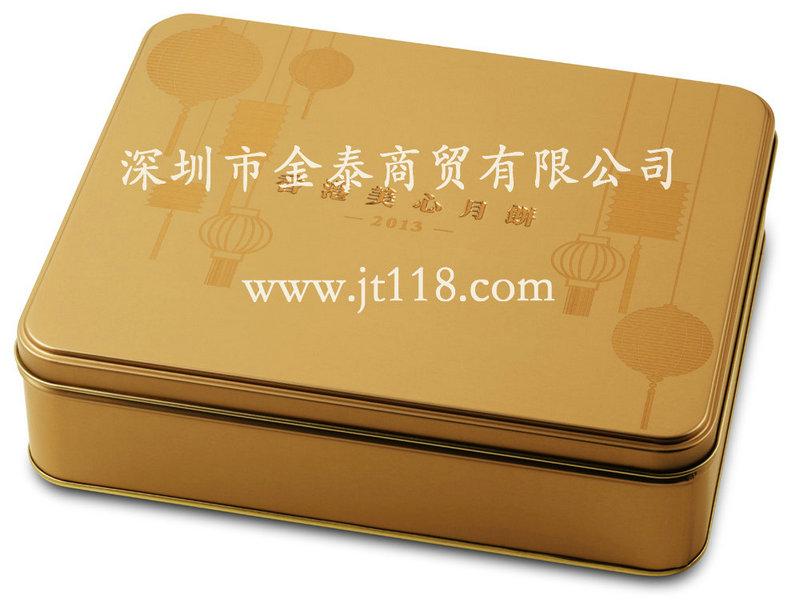 供應(yīng)美心月餅*的廠家