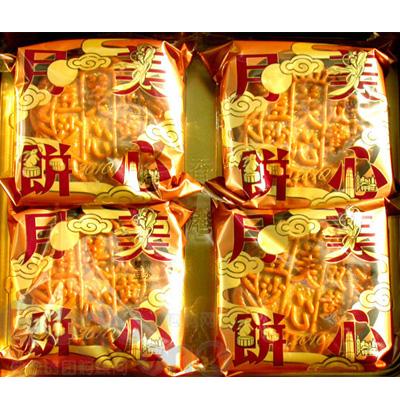 香港美心月餅圖片