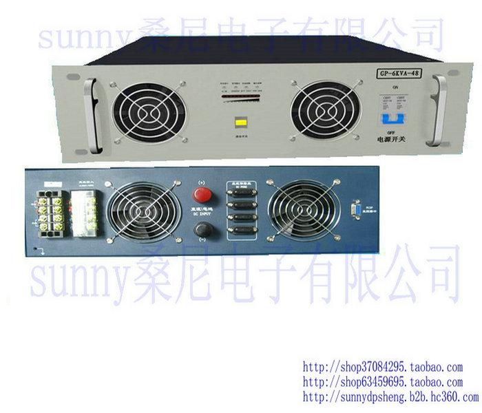 8000W纯正弦波逆变器48V转220V正弦波电源转换器图片