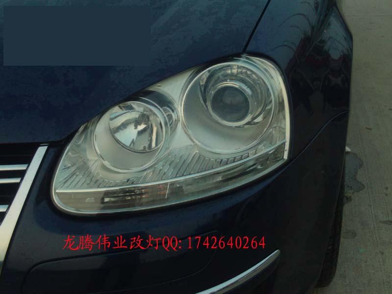 供應(yīng)邁騰大燈改裝Q5雙光透鏡價(jià)目表
