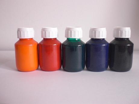 供應(yīng)濟寧陽光色漿廠家批發(fā)