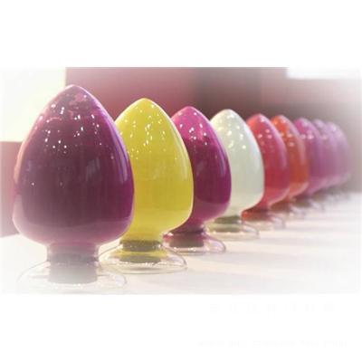 陽光色漿陽光顏料圖片