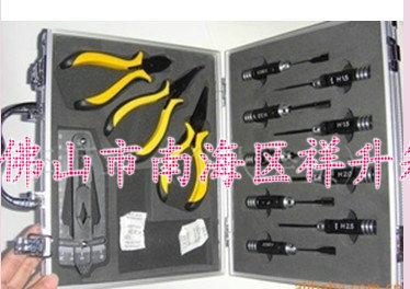 供应防震防潮直角工具箱、仪器箱