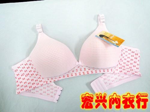 供应哺乳内衣无钢圈C杯大罩杯三排扣文胸圆点纯棉健康舒适环保设计内衣图片