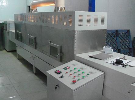 供應(yīng)微波石墨粉干燥設(shè)備