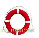 救生圈，聚乙稀救生圈