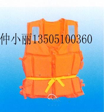 供應(yīng)救生衣，船用救生衣，水上救生產(chǎn)品