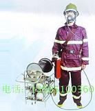供應(yīng)移動式長管呼吸器呼吸器