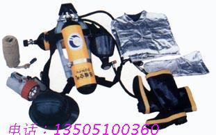 安全可靠的消防員裝備圖片