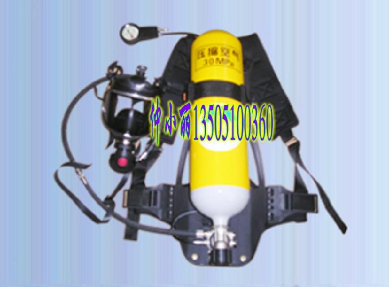 供應(yīng)消防空氣呼吸器價格，自給式空氣呼吸器價格，空氣呼吸器批發(fā)價格