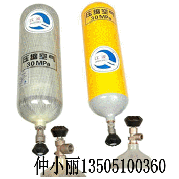供應(yīng)空氣呼吸器鋼瓶的產(chǎn)品型號，空氣呼吸器鋼瓶的供應(yīng)商