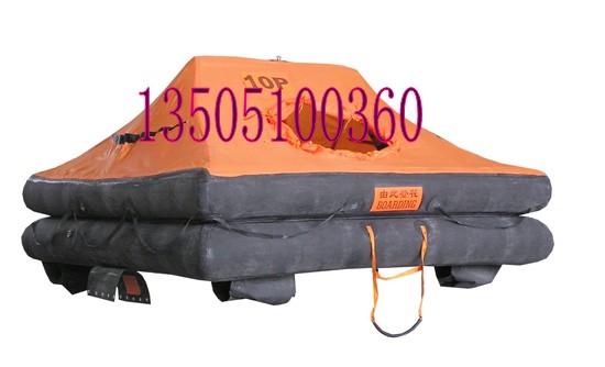 供應(yīng)氣漲式拋投式救生筏，可吊式救生筏，