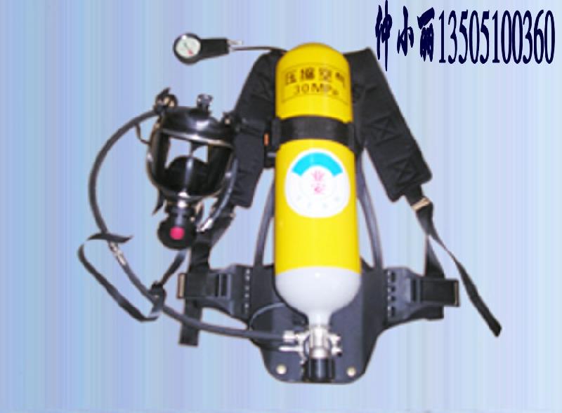 5L空氣呼吸器價(jià)格圖片