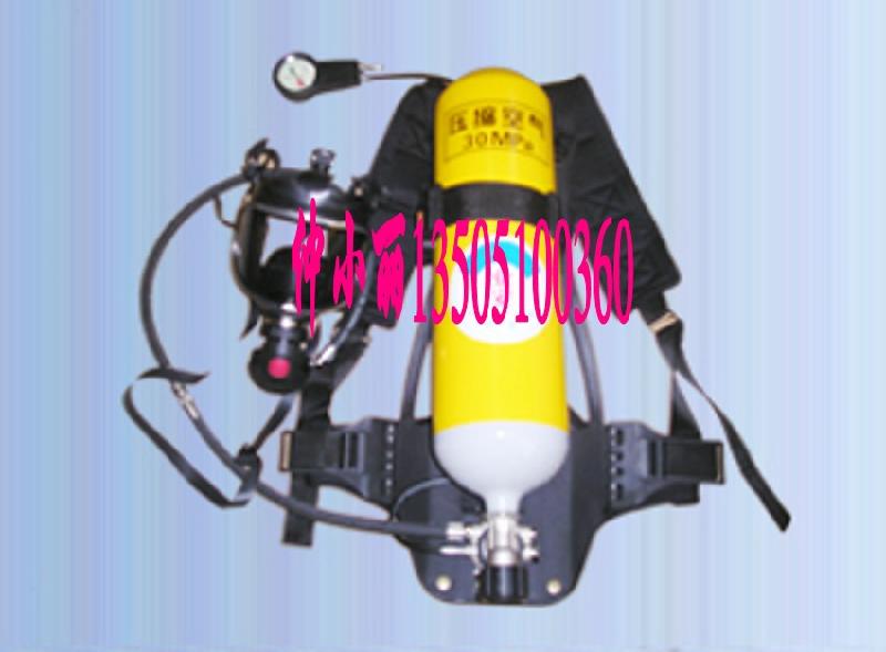 正壓式消防空氣呼吸器圖片