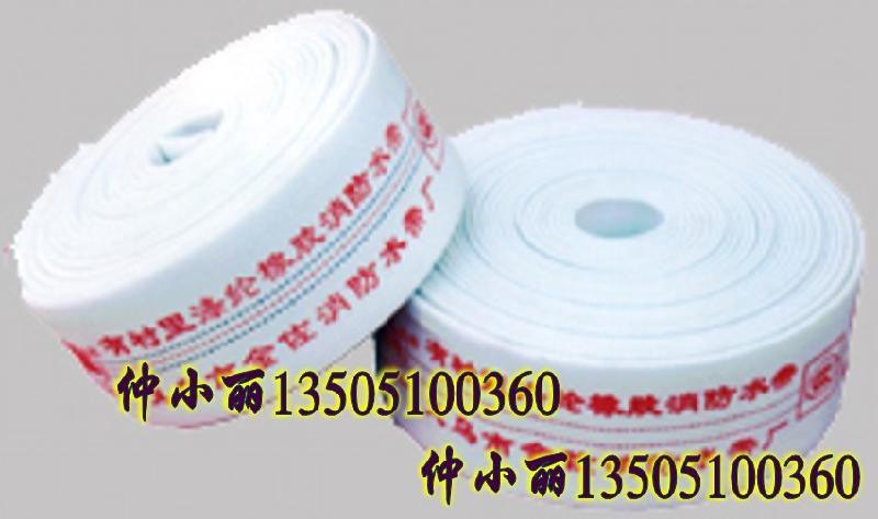 消防水帶的批發(fā)圖片