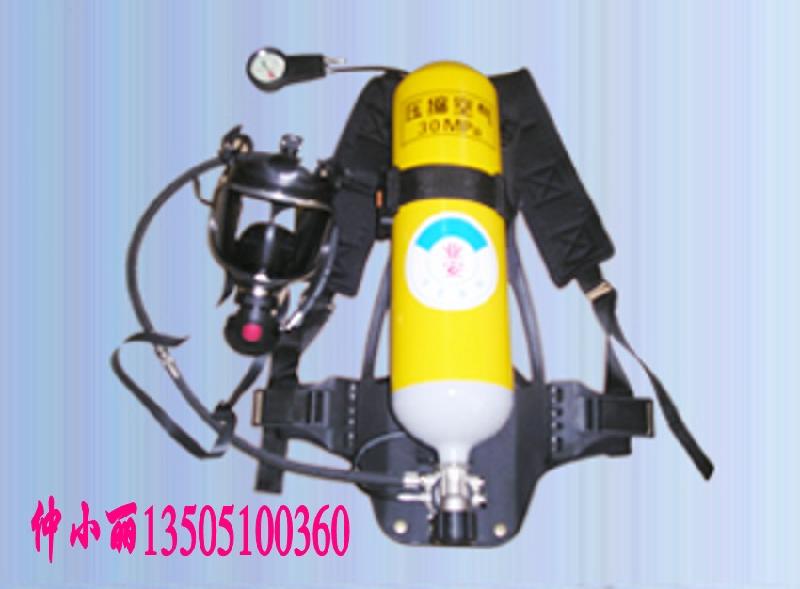 RHZK正壓式空氣呼吸器圖片